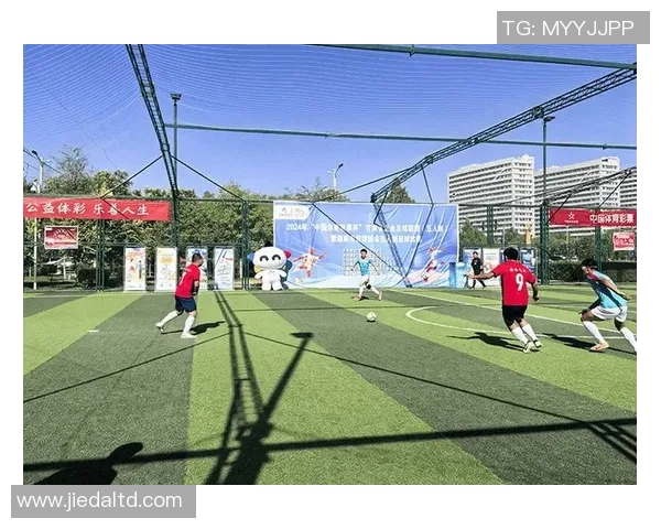 甘肃体彩携手公益之光点亮陇原大地共绘温暖未来篇章 甘肃体彩携手公益之光点亮陇原大地共绘温暖未来篇章