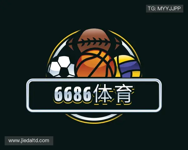 关于6686体育